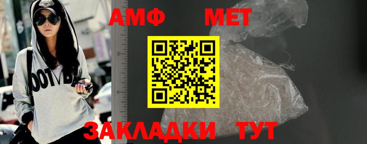 Наркошоп  КОКАИН  Майкоп  Вход с VPN  ЭКСТАЗИ  Меф МЯУ МЯУ кристаллы  ГАШ  Канабис 