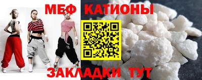 героин Заволжье
