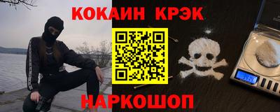 героин Заволжье