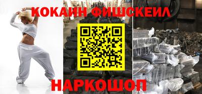 героин Заволжье