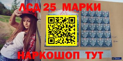 героин Заволжье