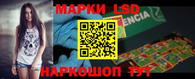 кокаин премиум Жуковский