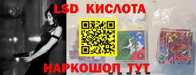 героин Заволжье