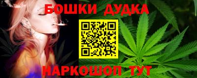 героин Заволжье