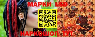 кокаин премиум Жуковский