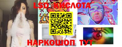 героин Заволжье