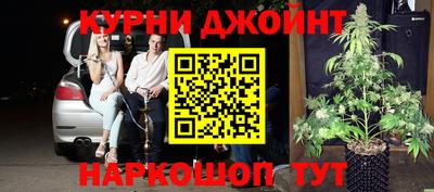 мет Заводоуковск