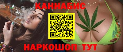 героин Заволжье