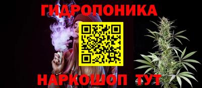 кокаин премиум Жуковский