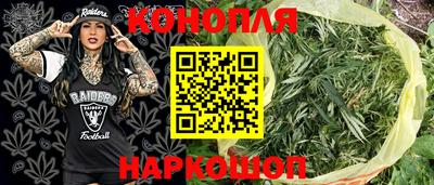 героин Заволжье