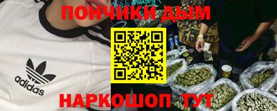 героин Заволжье