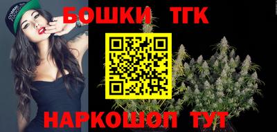 мет Заводоуковск
