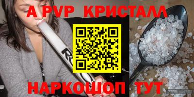 кокаин премиум Жуковский