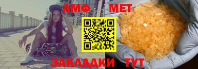 кокаин премиум Жуковский