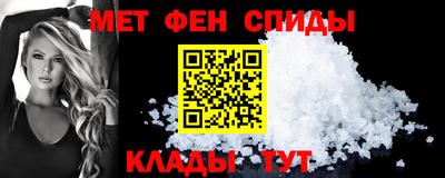 героин Заволжье