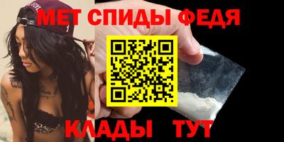 кокаин премиум Жуковский