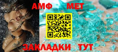кокаин премиум Жуковский