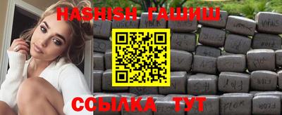 mdpv Тула